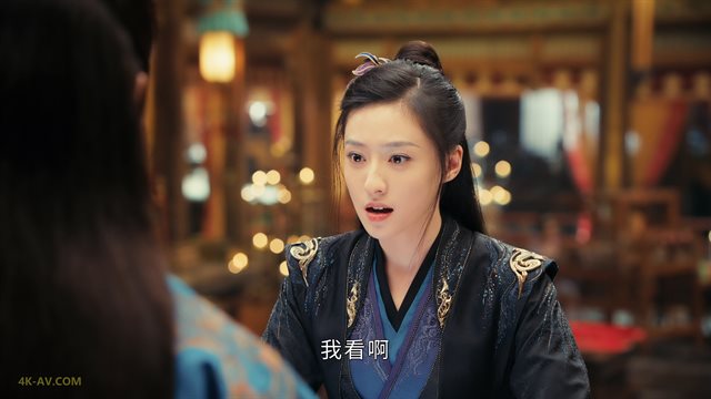 少年白马醉春风 第10集