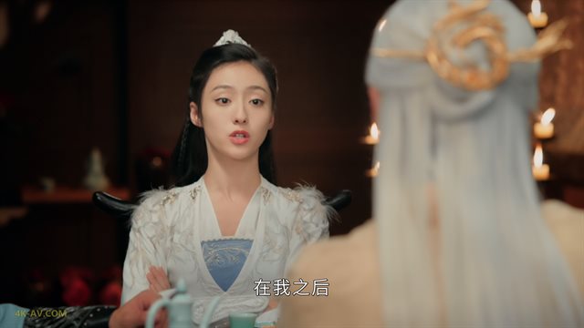 少年白马醉春风 第22集