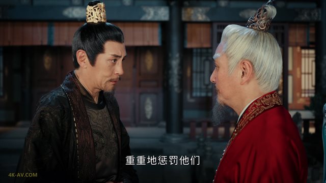 少年白马醉春风 第31集 / Dashing Youth EP31