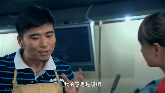 一起来看流星雨 第5集 / Let's Go Watch Meteor Shower EP05