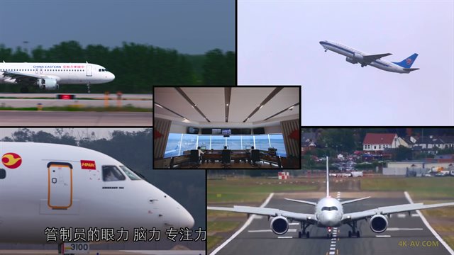 大工告成——北京大兴国际机场 第3集 凤舞九天 / Airport for the Future EP03