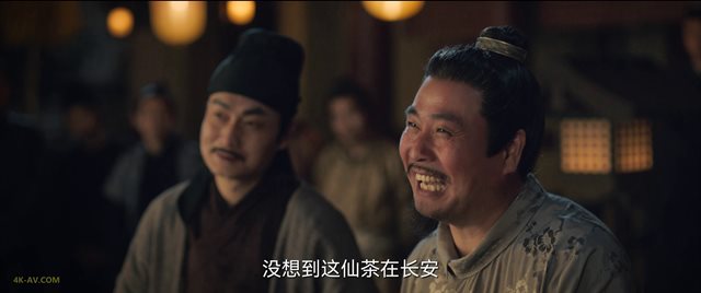 唐朝诡事录 第1集 / Strange Tales of Tang Dynasty S01E01