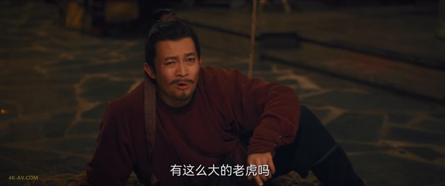 唐朝诡事录 第2集 / Strange Tales of Tang Dynasty S01E02