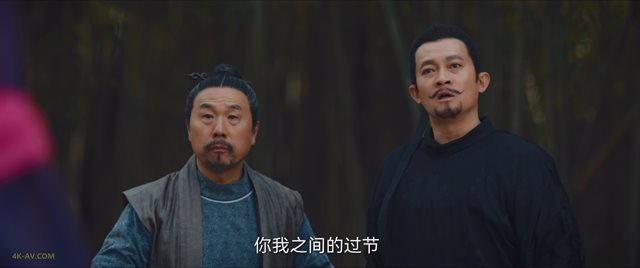 唐朝诡事录 第7集 / Strange Tales of Tang Dynasty S01E07