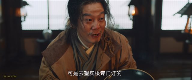 唐朝诡事录 第10集 / Strange Tales of Tang Dynasty S01E10