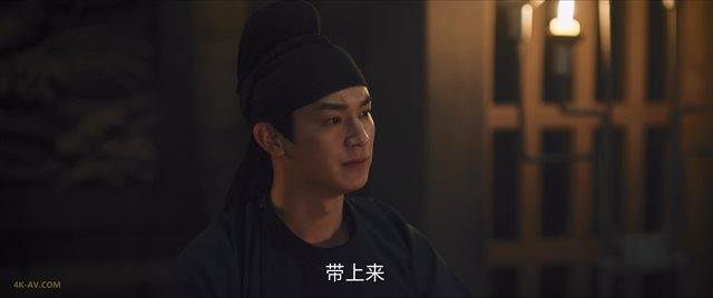 唐朝诡事录 第11集 / Strange Tales of Tang Dynasty S01E11