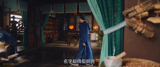 唐朝诡事录 第30集 / Strange Tales of Tang Dynasty S01E30