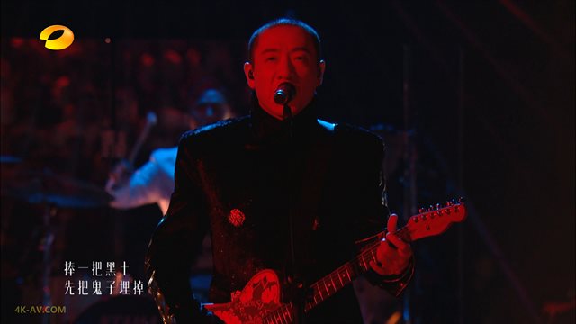 歌手2024 第5季第2期 纯享版 / Singer 2024 S05E02 Exra