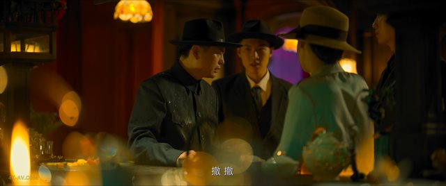 孤战迷城 第17集 / Lost Identity EP17