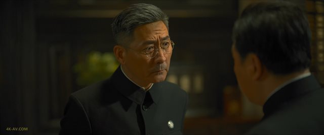 孤战迷城 第26集 / Lost Identity EP26