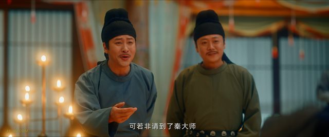 唐朝诡事录之西行 第1集 / Strange Tales of Tang Dynasty S02E01