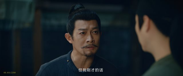 唐朝诡事录之西行 第10集 / Strange Tales of Tang Dynasty S02E10