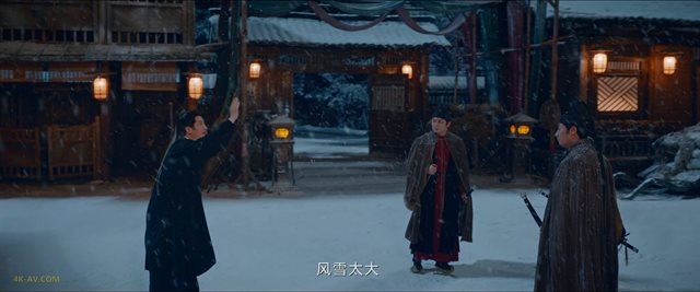 唐朝诡事录之西行 第14集 / Strange Tales of Tang Dynasty S02E14