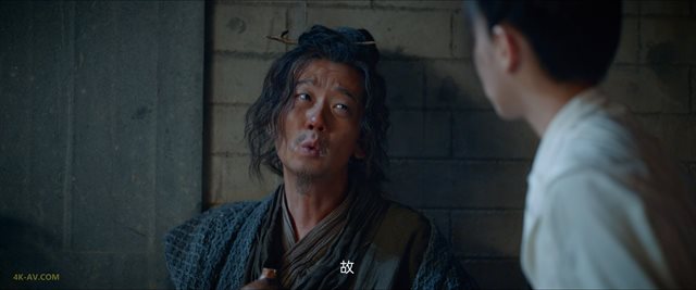 唐朝诡事录之西行 第24集 / Strange Tales of Tang Dynasty S02E24