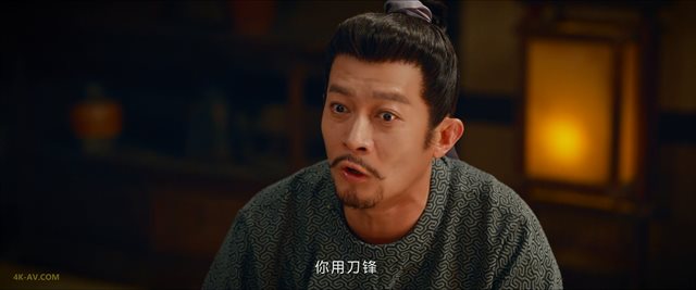 唐朝诡事录之西行 第27集 / Strange Tales of Tang Dynasty S02E27