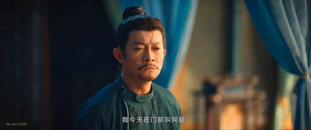 唐朝诡事录之西行 第37集 / Strange Tales of Tang Dynasty S02E37