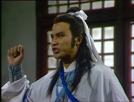 倚天屠龙记 第3集 铁划银钩 / The New Heaven Sword and the Dragon Sabre EP03