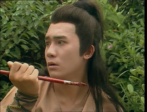 倚天屠龙记 第15集 / The New Heaven Sword and the Dragon Sabre EP15