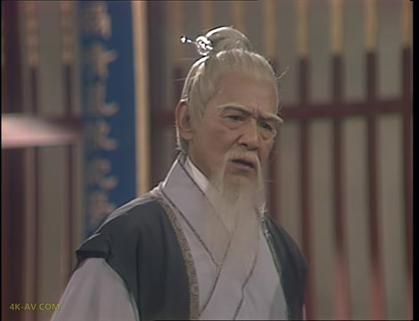 倚天屠龙记 第35集 / The New Heaven Sword and the Dragon Sabre EP35