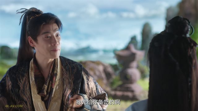 四海重明 第11集 / Love's Rebellion EP11