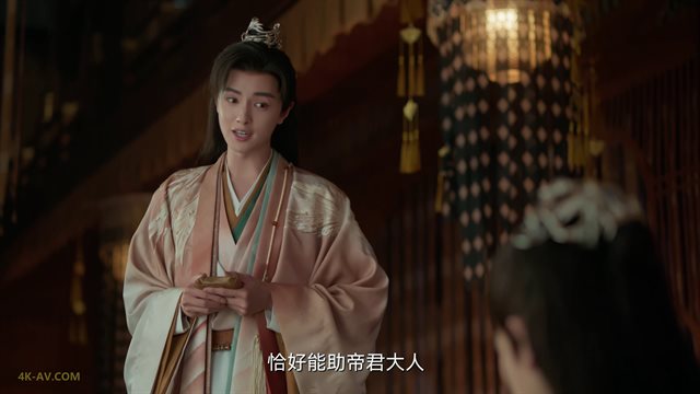 四海重明 第12集 / Love's Rebellion EP12