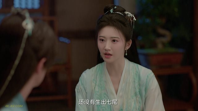 四海重明 第22集 / Love's Rebellion EP22