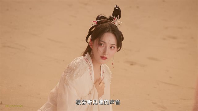 四海重明 第30集 / Love's Rebellion EP30