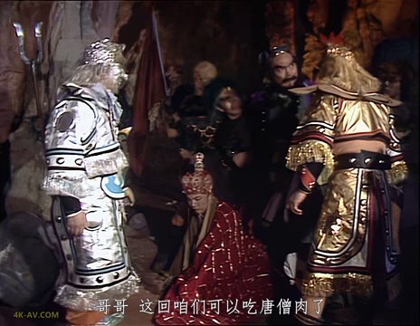 西游记 第12集 夺宝莲花洞 / Journey to the West EP12