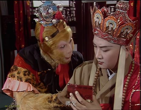 西游记 第13集 除妖乌鸡国 / Journey to the West EP13