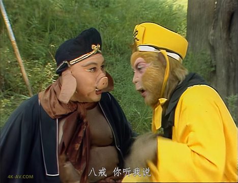 西游记 第22集 四探无底洞 / Journey to the West EP22