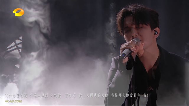 歌手2024 第5季第13期 巅峰之夜 / Singer 2024 S05E13