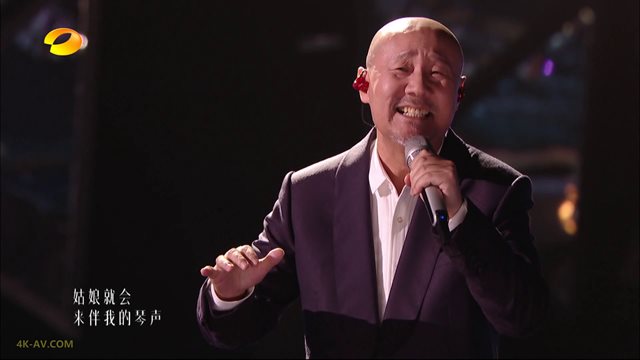 歌手2024 第5季第13期 巅峰之夜纯享版 / Singer 2024 S05E13 Extra