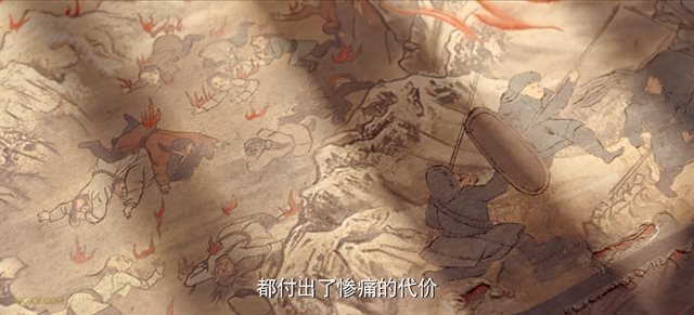 藏海花 第5集 / Tibetan Sea Flower EP05