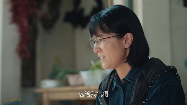 山花烂漫时 第1集