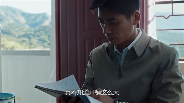 山花烂漫时 第11集