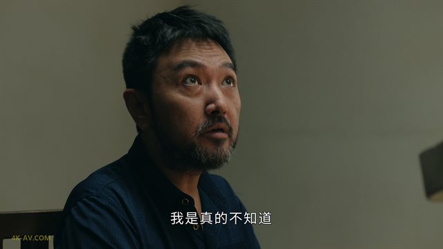 雪迷宫 第14集 / The First Shot EP14