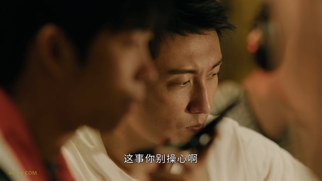 雪迷宫 第15集 / The First Shot EP15