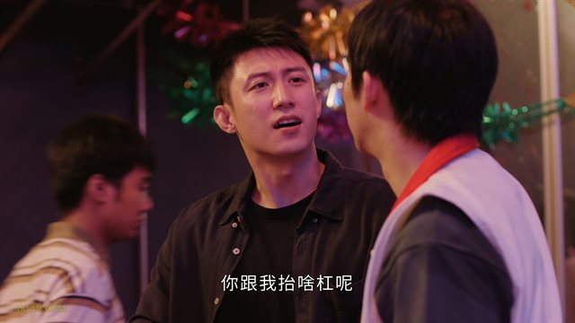 雪迷宫 第19集 / The First Shot EP19