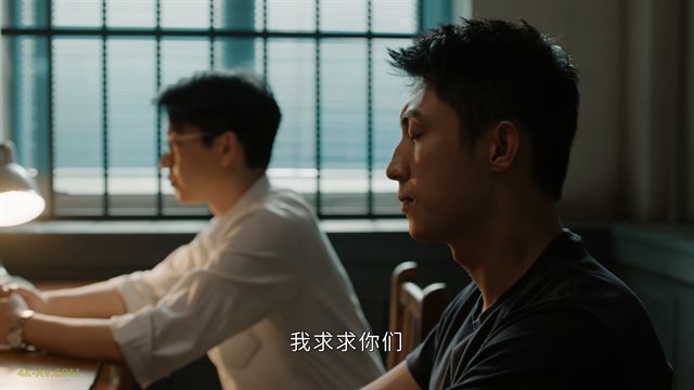 雪迷宫 第25集 / The First Shot EP25