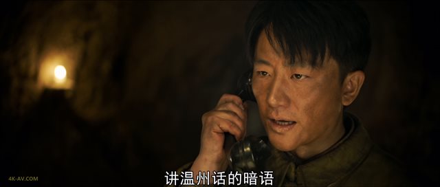 上甘岭 第15集 / Battle of Shangganling EP15