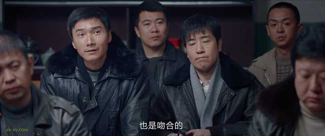 我是刑警 第2集 / We Are Criminal Police EP02