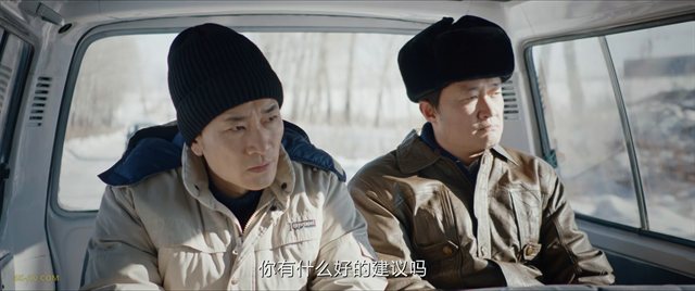 我是刑警 第8集 / We Are Criminal Police EP08