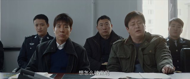 我是刑警 第11集 / We Are Criminal Police EP11