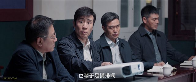 我是刑警 第16集 / We Are Criminal Police EP16