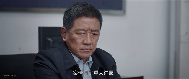 我是刑警 第19集 / We Are Criminal Police EP19