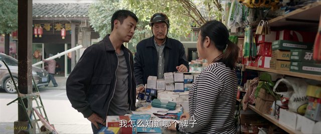 我是刑警 第24集 / We Are Criminal Police EP24