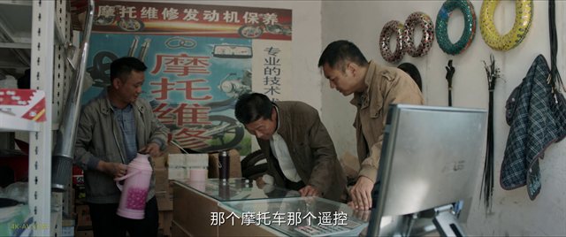 我是刑警 第26集 / We Are Criminal Police EP26