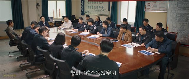 我是刑警 第32集