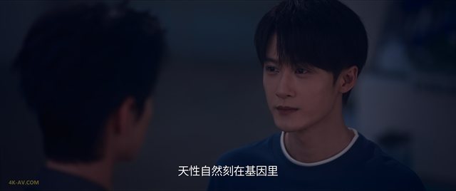 猎罪图鉴 第2季第25集